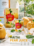 韓國梨汁(粒粒梨肉) | 韓式罐裝飲品 (238ml x 12罐 )
