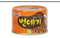 蚕肉 (130g)