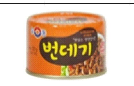 蚕肉 (130g)