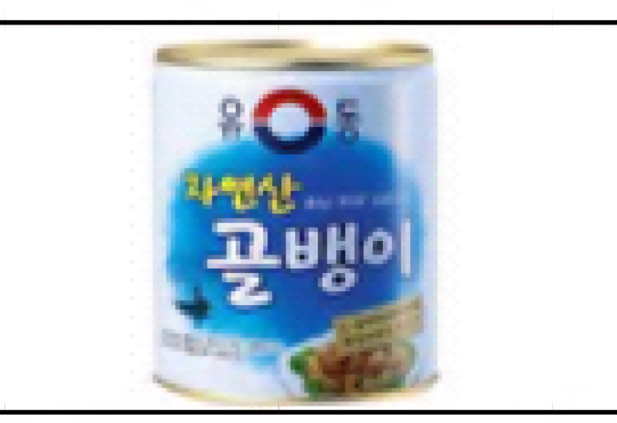 Yoodong - 天然韓式零脂肪即食螺肉 230g 平行進口 新舊包裝隨機