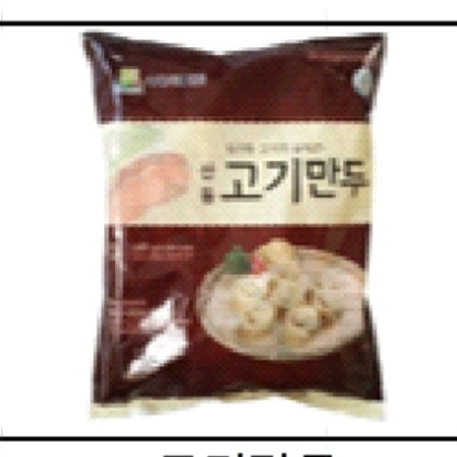 肉餃子 (年糕湯用) 1.4KG